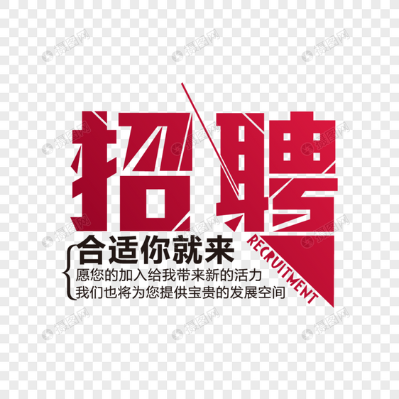 FPGA嵌入式工程师